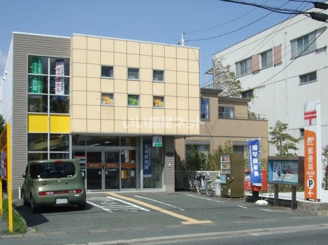 郵便局　浜松向宿郵便局（郵便局）まで776m