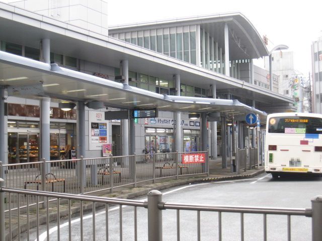 その他　ＪＲ清水駅（その他）まで750m