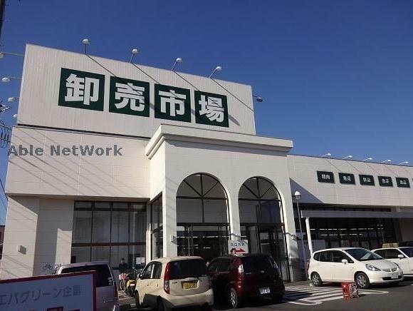 スーパー　ジャパンミート卸売市場古河店（スーパー）まで1353m