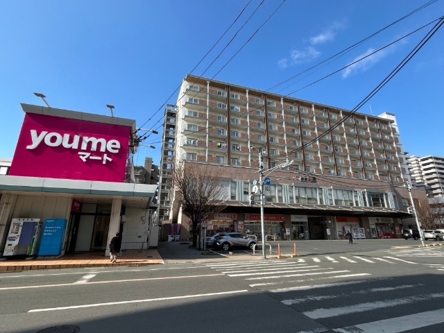 スーパー　ゆめマート水前寺駅（スーパー）まで465m