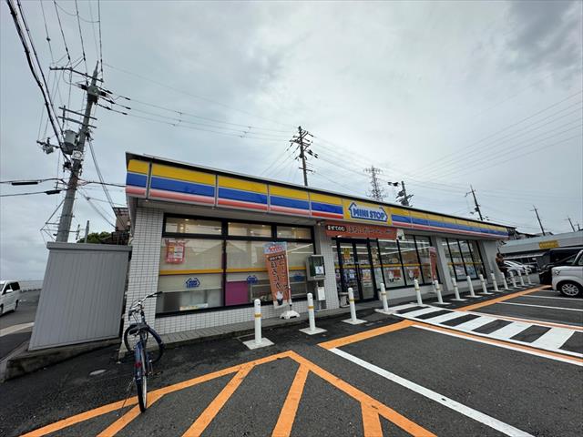 コンビニ　ミニストップ長尾谷町１丁目店（コンビニ）まで603m