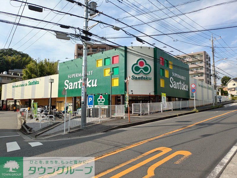 スーパー　三徳 高田店（スーパー）まで70m