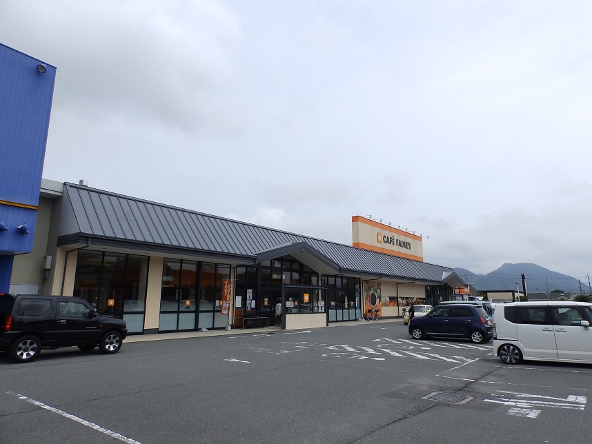 スーパー　ファディ山口店（スーパー）まで387m