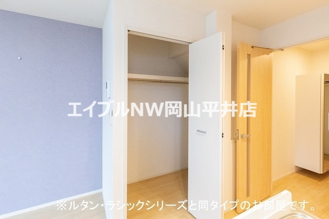 その他部屋・スペース
