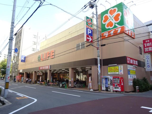スーパー　ライフ 西大橋店（スーパー）まで487m
