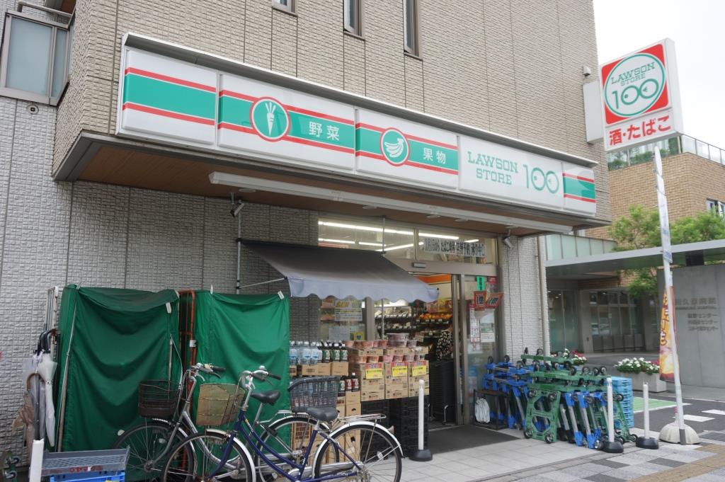 コンビニ　ローソンストア100 LS浦和東高砂町店（コンビニ）まで594m