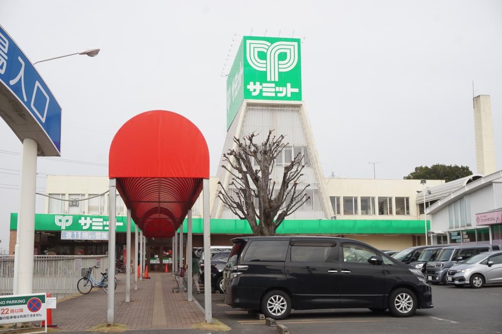 スーパー　サミットストア 太田窪店（スーパー）まで787m