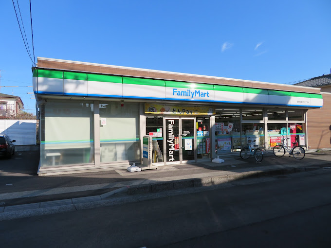 コンビニ　ファミリーマート 座間相模が丘五丁目店（コンビニ）まで443m