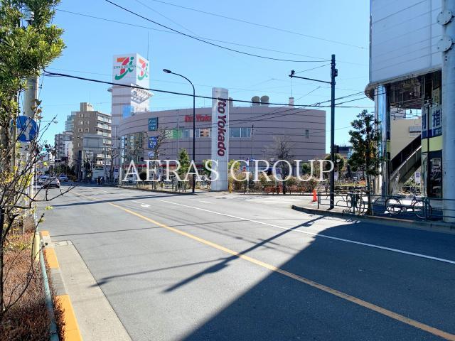 ドラックストア　セブン美のガーデン四つ木店（ドラッグストア）まで573m