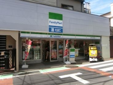 コンビニ　ファミリーマート高円寺中通店（コンビニ）まで260m
