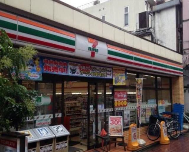 飲食店　セブンイレブン杉並馬橋通り店（飲食店）まで170m