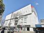 スーパー　西友 新所沢店（スーパー）まで630m