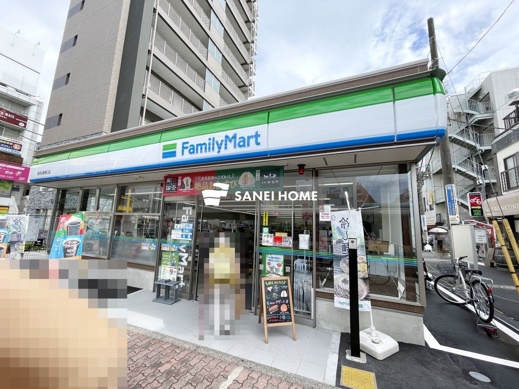 コンビニ　ファミリーマート新所沢駅東口店（コンビニ）まで90m