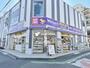 ドラックストア　ウェルパーク薬局新所沢西口店（ドラッグストア）まで750m