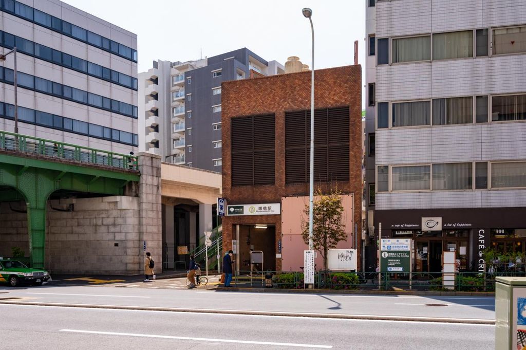 その他　曙橋駅(都営地下鉄 新宿線)（その他）まで530m