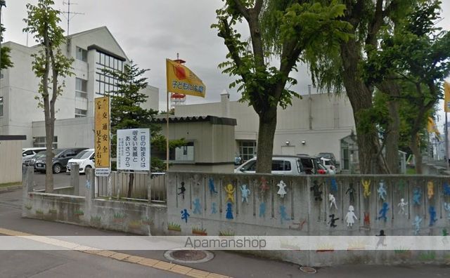 小学校　和光小学校（小学校）まで225m