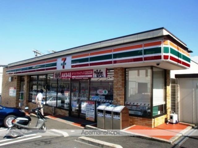 コンビニ　セブンイレブン　生駒元町１丁目店（コンビニ）まで235m