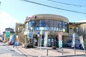 飲食店　サイゼリヤ江戸川南篠崎店（飲食店）まで3530m