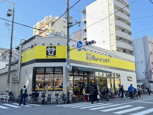 スーパー　肉のハナマサ大国町（スーパー）まで876m