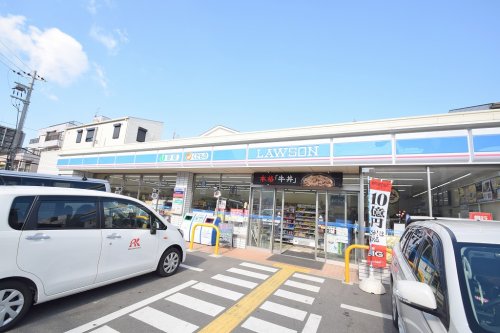 コンビニ　ローソン 成育三丁目店（コンビニ）まで205m