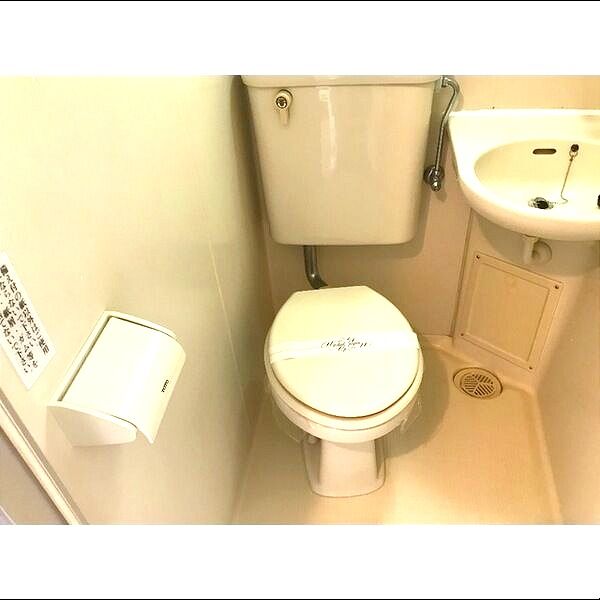 リュミエ本厚木のトイレ写真