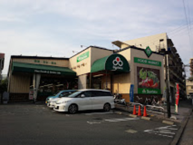 その他　スーパーマーケット三徳長沼店（その他）まで1108m
