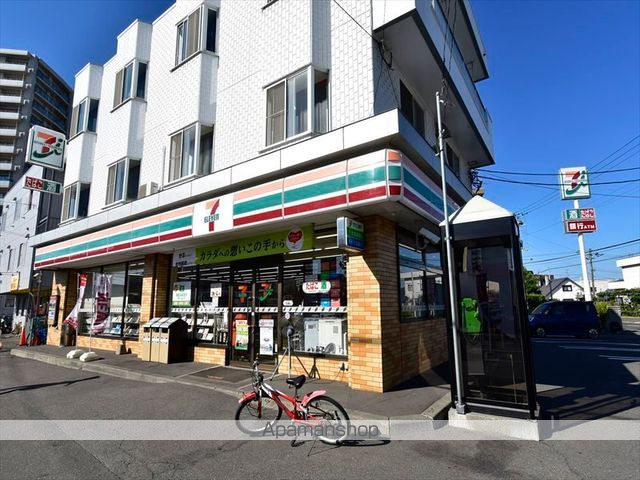 地下鉄東西線 南郷１８丁目駅 徒歩17分 2階建 築40年の周辺写真