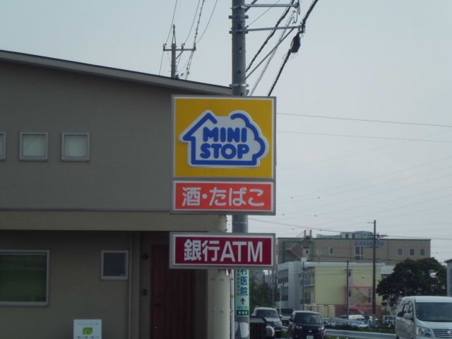 コンビニ　ミニストップ浜松北島町店（コンビニ）まで510m