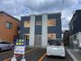 旭川駅より徒歩62分 築1年6ヶ月 2階建の賃貸物件