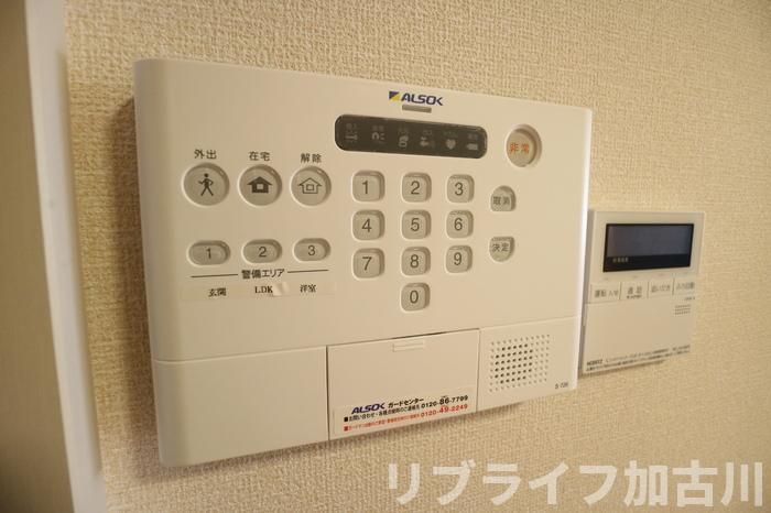 セキュリティ