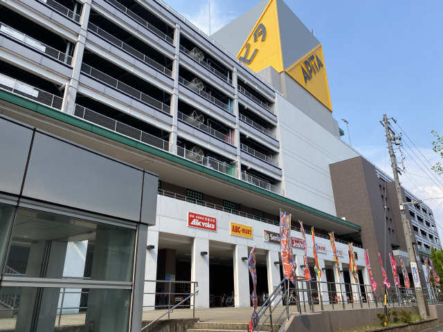 ショッピングセンター　アピタ長久手店（ショッピングセンター）まで869m