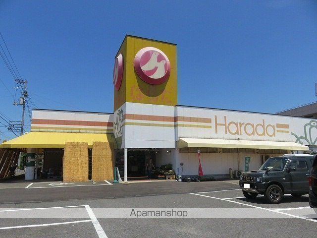 スーパー　食品スーパーはらだ（スーパー）まで388m