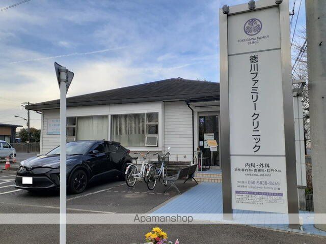 病院　徳川ファミリークリニック（病院）まで1100m