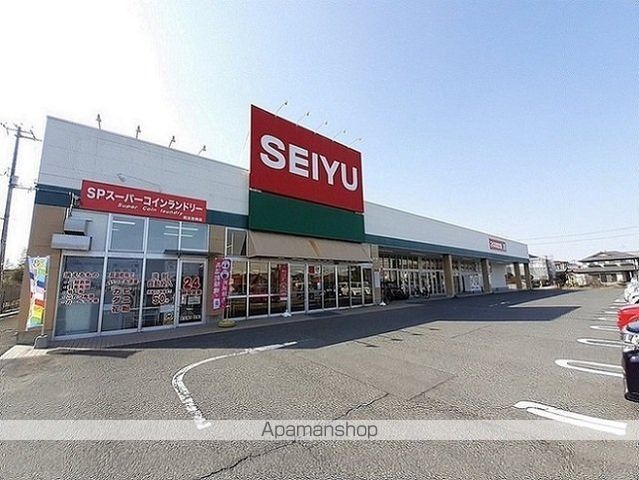 スーパー　西友吉岡店（スーパー）まで800m