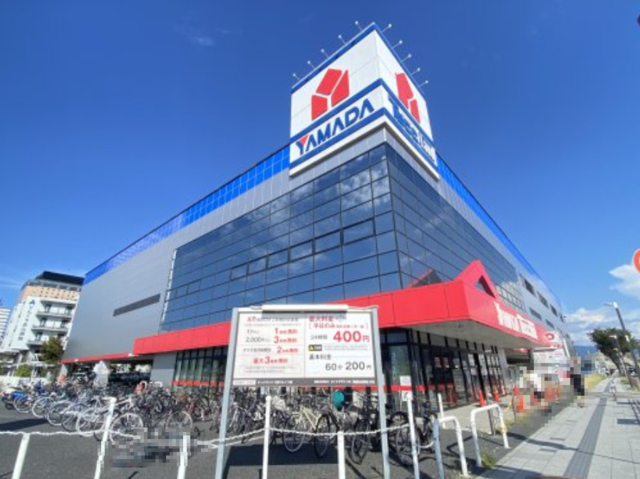 その他　ヤマダ電機 テックランド大阪りんくう店（その他）まで902m