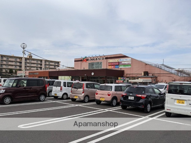 スーパー　Ａ・コープ鹿児島桜ヶ丘店（スーパー）まで283m