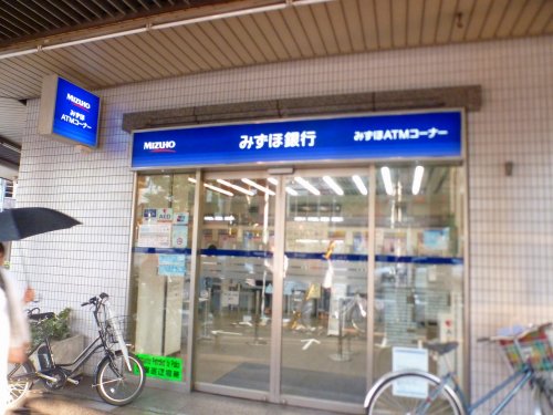 銀行　みずほ銀行　新中野駅前出張所（銀行）まで583m