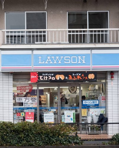 コンビニ　ローソン 瀬田店（コンビニ）まで551m