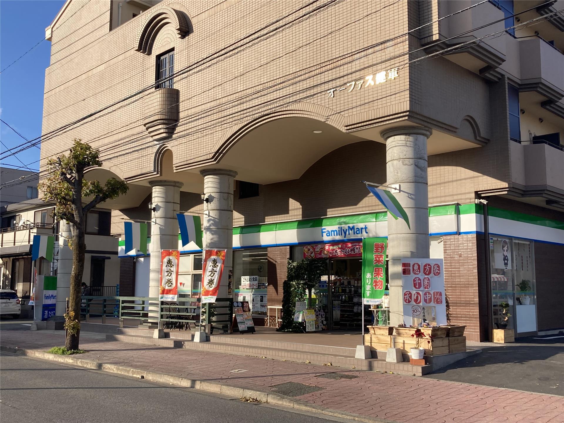 コンビニ　ファミリーマート 熊本動物園通り店（コンビニ）まで525m