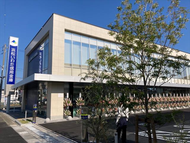 銀行　浜松磐田信用金庫 上新屋支店（銀行）まで44m