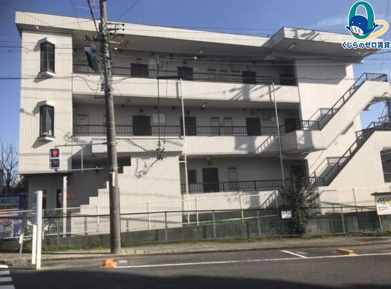 建物外観　くじらのゼロ賃貸は＼仲介手数料0円×初期費用最安×全国対応／