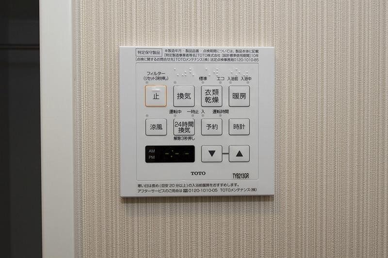 セキュリティ　セキュリティ