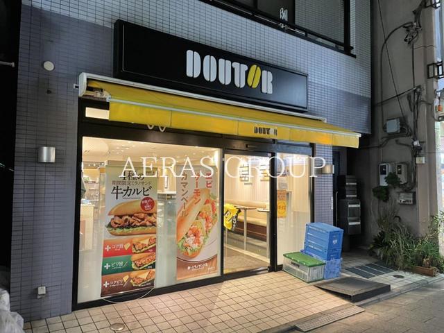飲食店　ドトールコーヒーショップ 砂町銀座店（飲食店）まで139m