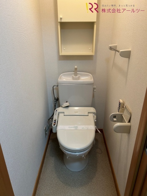 トイレ　ウォシュレット便座