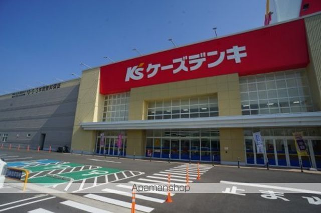 その他　【家電製品】ケーズデンキ　天理店（その他）まで637m