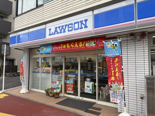 コンビニ　ローソン 南浅間町店（コンビニ）まで201m