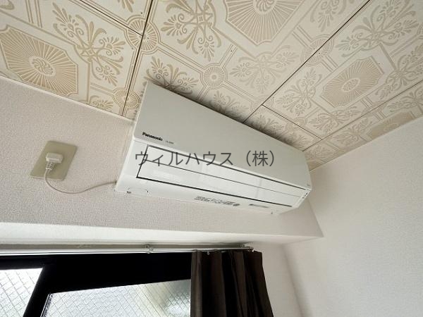 その他設備　エアコン！