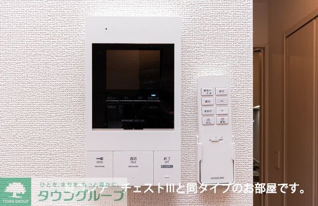 セキュリティ　同施工会社イメージ写真