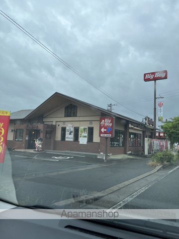 飲食店　ビッグボーイ太宰府店（飲食店）まで620m