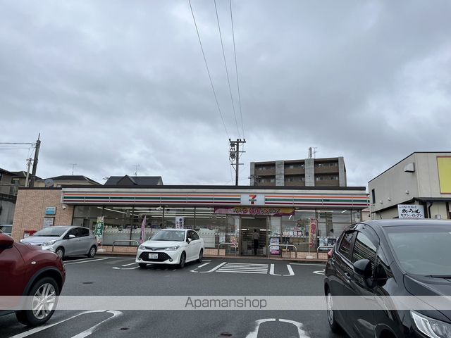 コンビニ　セブン－イレブン太宰府向佐野４丁目店（コンビニ）まで643m